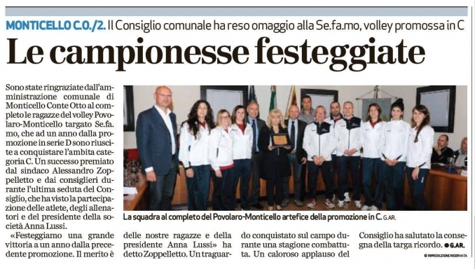 MAGGIO 2014 - PREMIAZIONE IN MUNICIPIO A MONTICELLO CONTE OTTO - acs povolaro